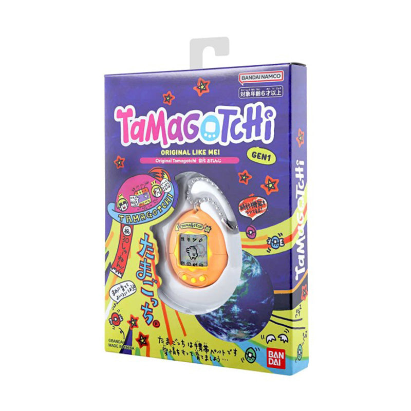 TAMAGOTCHI - ORIGINAL 30TH ANNIVERSARY REVIVAL - ORANGE — alternate view